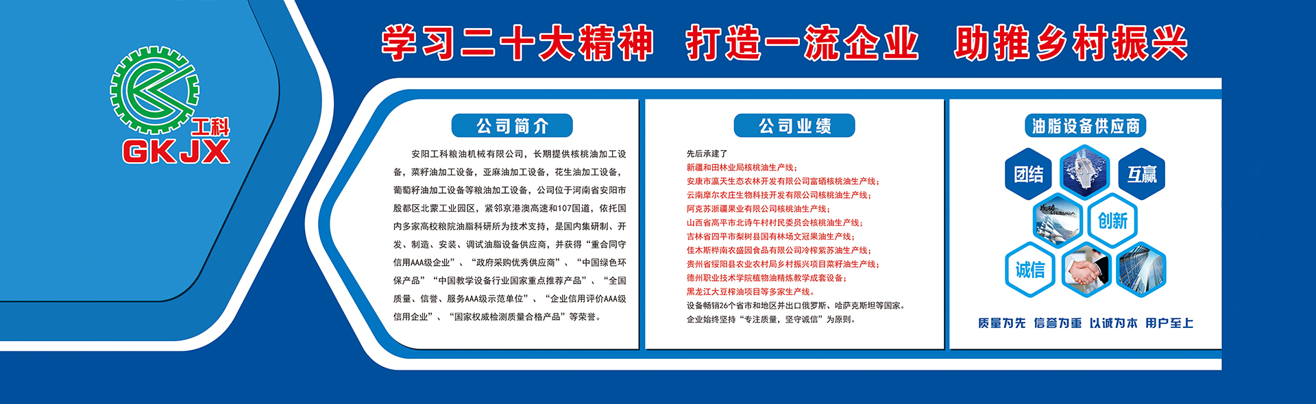 安博网页版